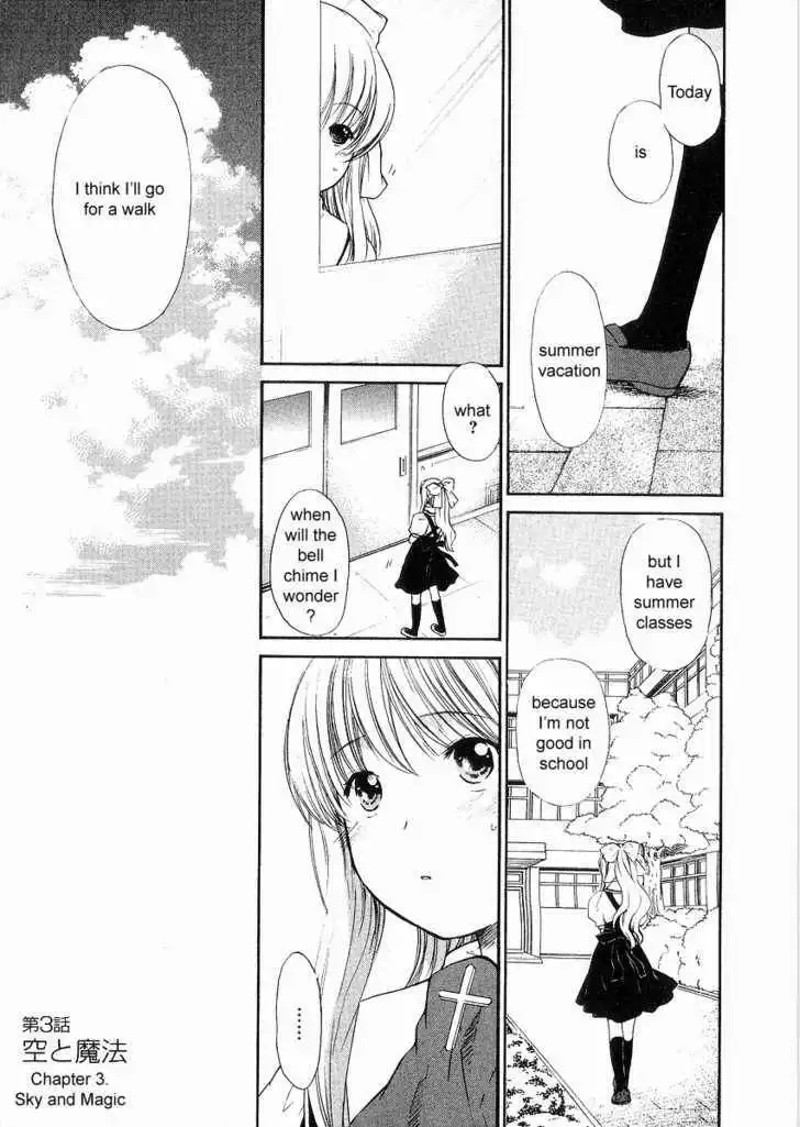 Air (KATSURA Yukimaru) Chapter 3 1